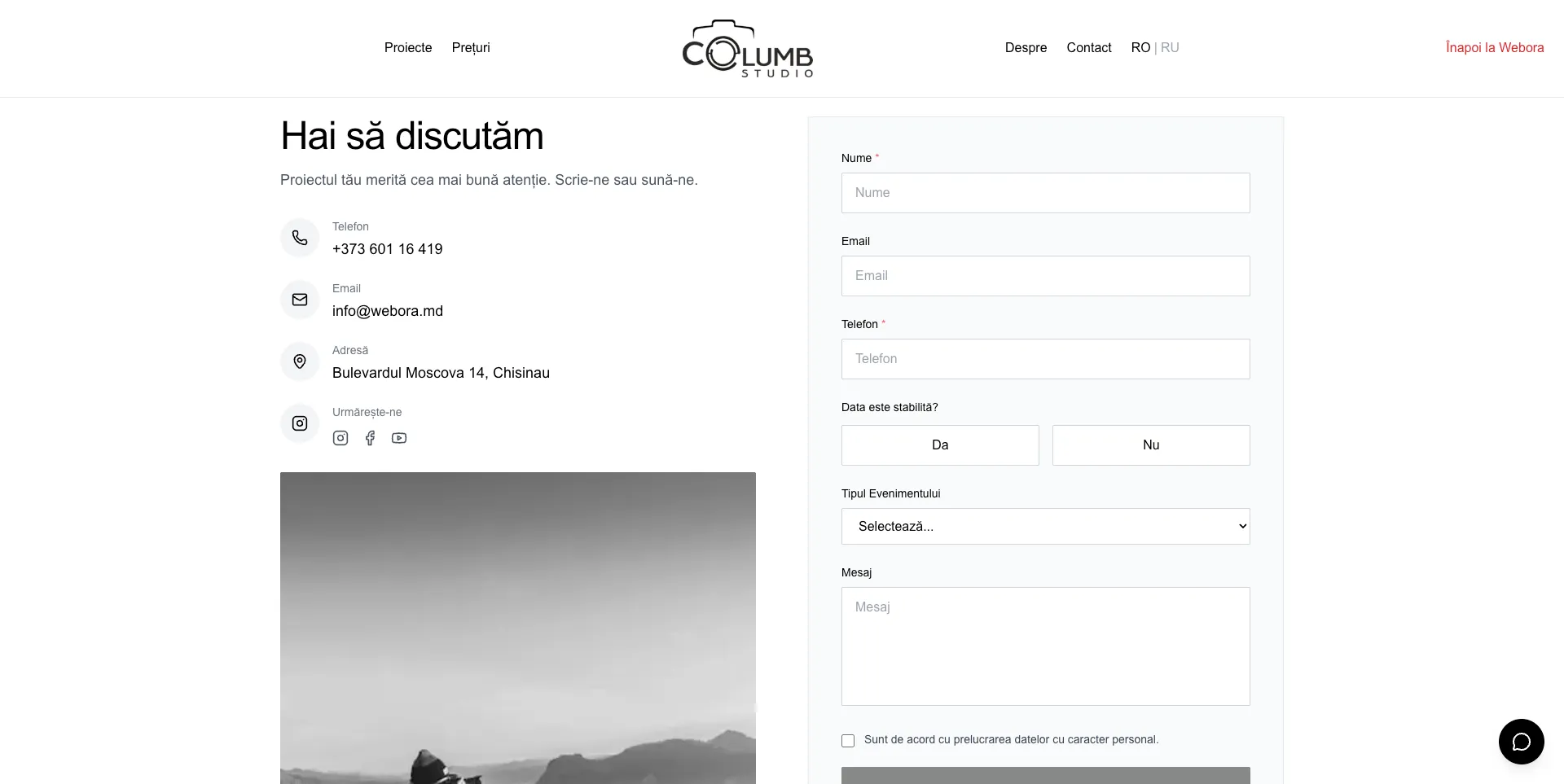 Creare Site PhotoStudio | Portofoliu Web Profesional - Screenshot 8