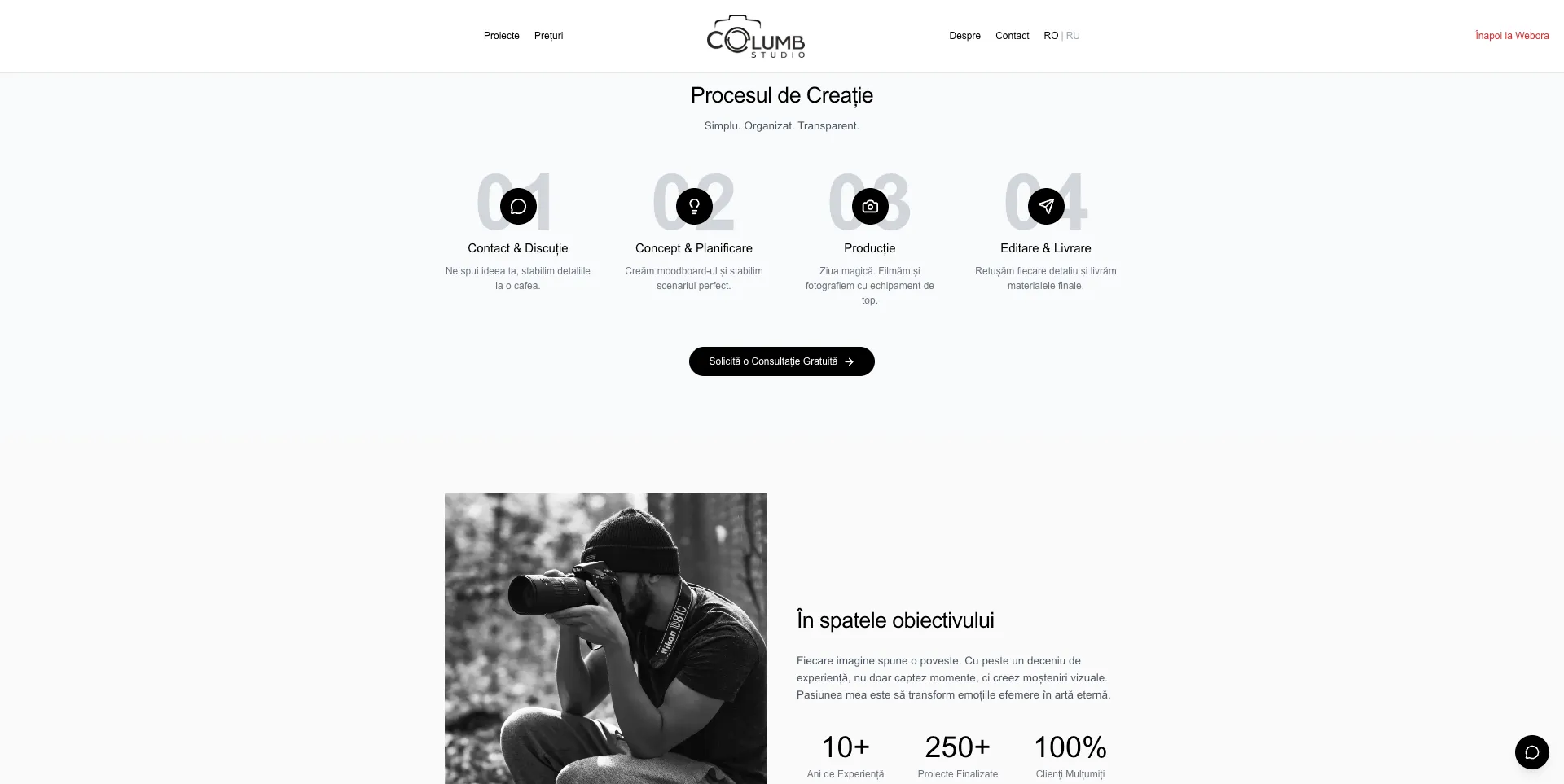 Creare Site PhotoStudio | Portofoliu Web Profesional - Screenshot 4